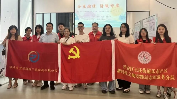 20250904_084415_888871.png image.png